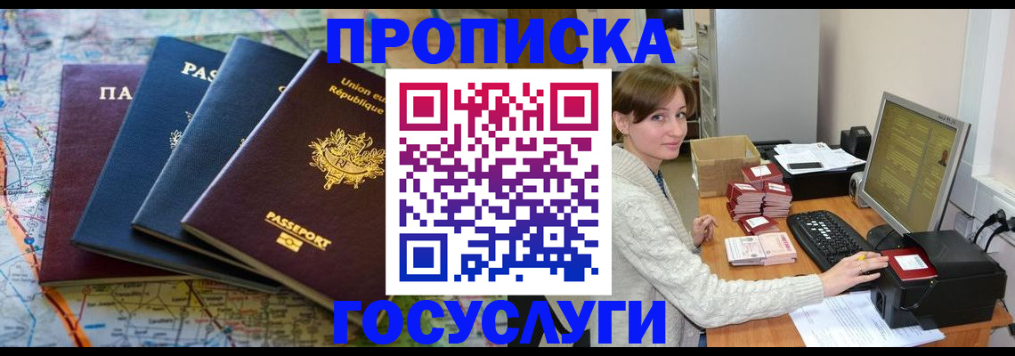 форма 3 в Печорах